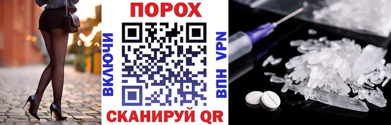 АМФ 97%  Фролово 