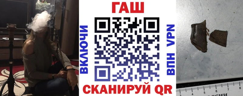 MEGA ССЫЛКА  сколько стоит  Фролово  Гашиш 40% ТГК 
