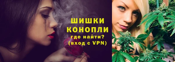 альфа пвп Балабаново