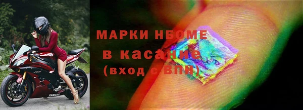 прущая мука Баксан