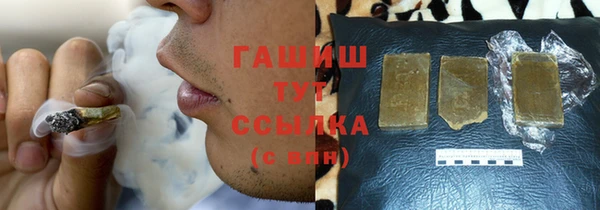 2c-b Балахна