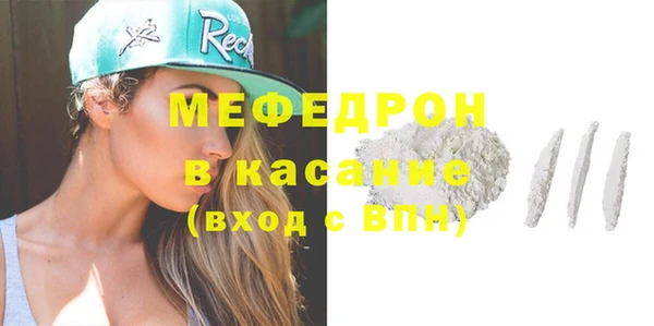 2c-b Балахна