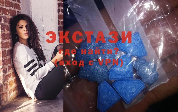 2c-b Балахна