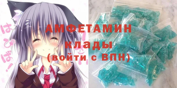2c-b Балахна
