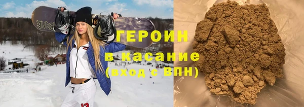 прущая мука Баксан