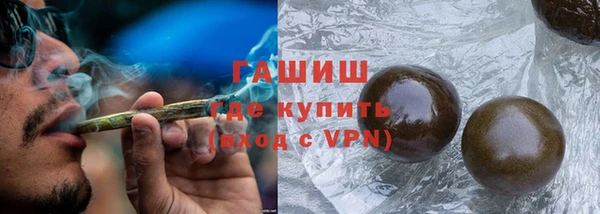 2c-b Балахна