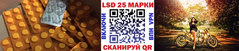 магазин    Фролово  ЛСД экстази ecstasy 