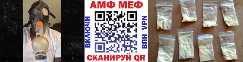 Первитин Декстрометамфетамин 99.9% Фролово