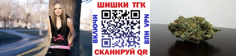 Бошки марихуана AK-47  Фролово 